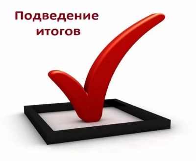 За 2018 год в Вологодской области зарегистрировано более 300 тысяч прав и ограничений на недвижимость