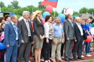 В Рязанской области открыт новый спортивный объект