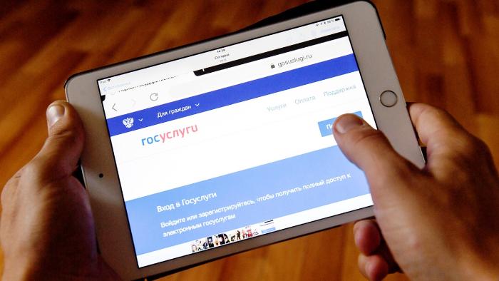 Более 660 тысяч жителей Кубани в онлайн-формате приняли участие во Всероссийской переписи населения