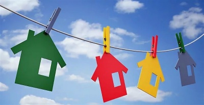 19 марта в региональном Управлении Росреестра расскажут как проверить «чистоту» сделки с недвижимостью