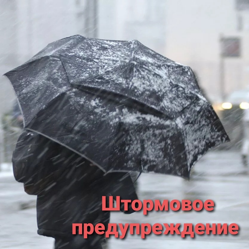 В течение суток 16.02 и 17.02 в Краснодарском крае сохраняются сильные осадки