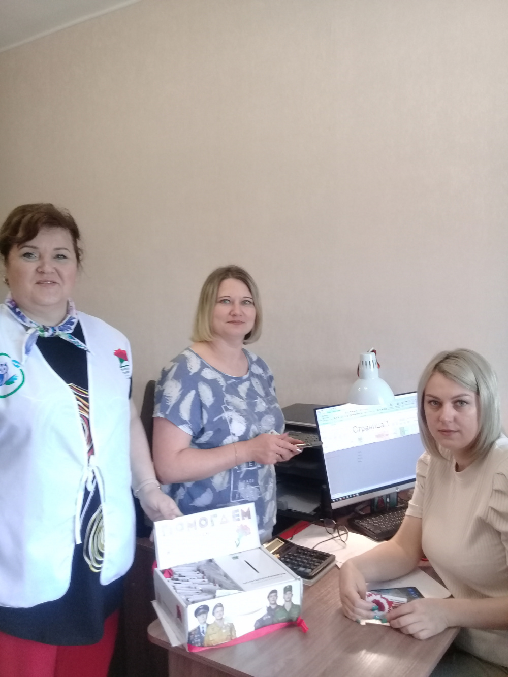 Присоединяйтесь к благотворительной акции «Красная гвоздика»,  чтобы помочь ветеранам России