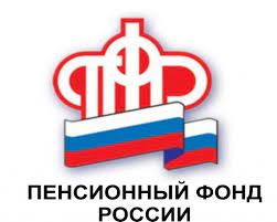 Социальный фонд России будет выполнять все функции ПФР и ФСС быстро и качественно