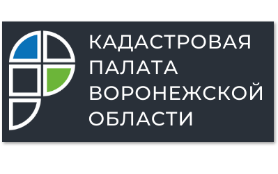    В Воронежской области больше тысячи зон затопления внесено в ЕГРН