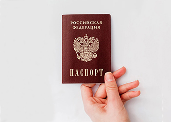 До 5 рабочих дней: сокращен срок выдачи и замены паспорта гражданина РФ