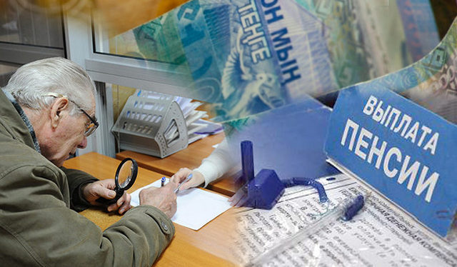 Выплаты пенсий и социальных выплат в отделениях почтовой связи Краснодарского края в праздничные и выходные дни февраля и марта 2021 года