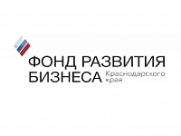 Гарантийная поддержка Фонда развития бизнеса Краснодарского края