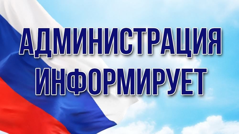 Молодежный православный форум "Вятские берега 2022"