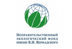 Всероссийский экологический субботник «Зеленая Весна»