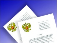 В число награжденных нагрудным знаком «Горячее сердце» вновь вошли представители Кировской области