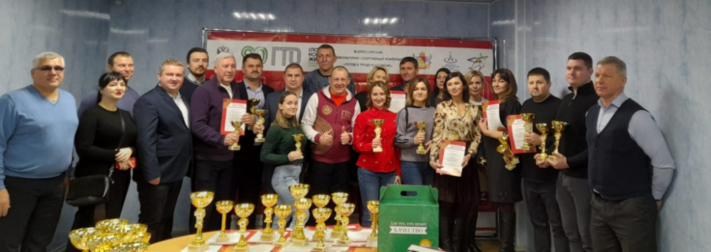 23 декабря 2021 года на территории «Музея спорта» в городе Воронеже состоялось торжественное награждение победителей и призеров физкультурно-спортивных мероприятий, проводимых в Воронежской области 