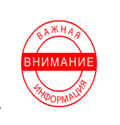 О референдуме по вопросу о вхождении Донецкой и Луганской республик в состав Российской Федерации на правах субъекта Российской Федерации
