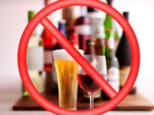 О запрете продажи алкогольной продукции