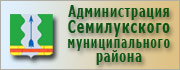 Сайт администрации Семилукского муниципального района
