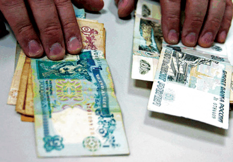 Информация о пунктах обмена украинских гривен на российские рубли  