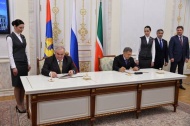 Костромская область расширяет границы экономического сотрудничества