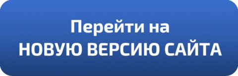 Официальный сайт Администрации на gosweb.gosuslugi.ru