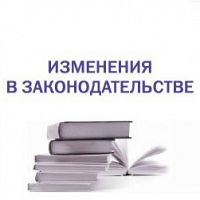 Информация от Государственного унитарного предприятия Самарской области «Экология».
