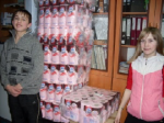 Дети из Верхнемамонской коррекционной школы-интерната получили гуманитарную помощь