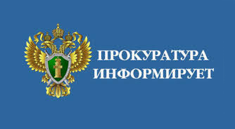 По результатам принятых прокуратурой Новокубанского района мер матери назначено ежемесячное пособие на ребенка