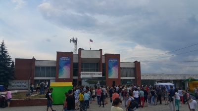 30 июня 2018 года в посёлке Товарково прошел День молодёжи.