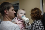 Многодетные семьи Волгоградской области получают выплаты