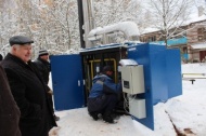Вологодская область: В Кадуйском районе открылась экспериментальная котельная