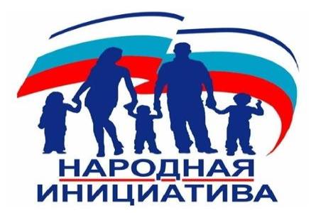 Начиная с 2017 года в Калужской области реализуется   Программа поддержки местных инициатив