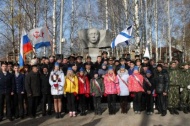 В Великоустюгском районе почтили память матроса, который спас мир от ядерной катастрофы