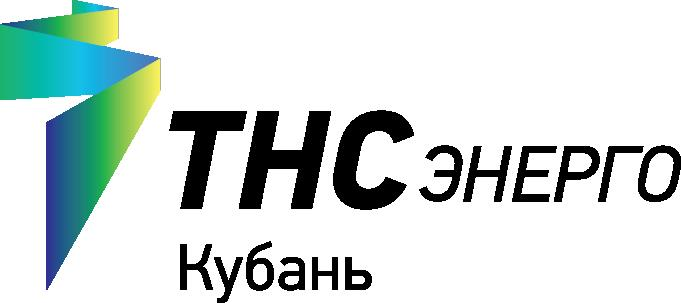 «ТНС энерго Кубань» рекомендует передать показания и оплатить счета за электроэнергию до изменения тарифов!!