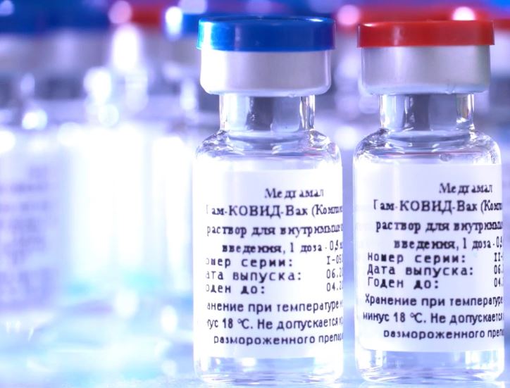 ВОЗ поблагодарила РФ за вакцину против новой коронавирусной инфекции