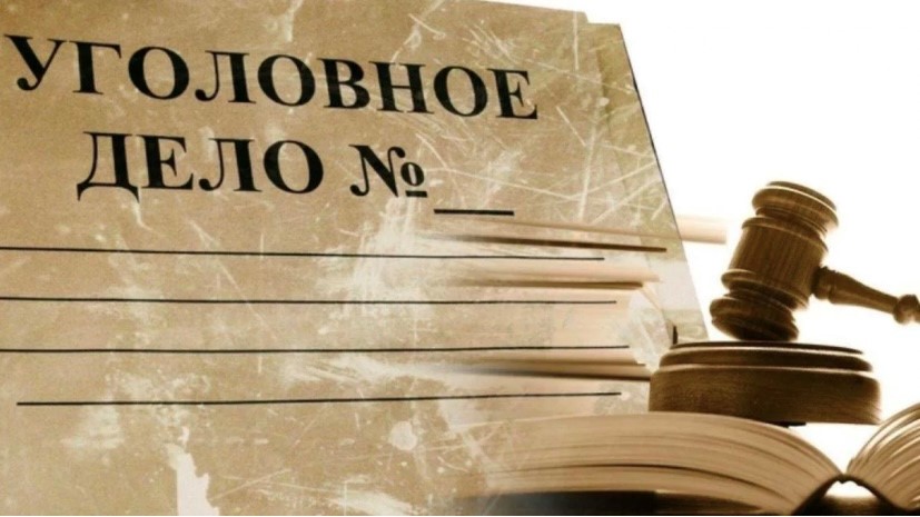 Памятка  потерпевшему об особенностях рассмотрения уголовного дела судом в особом порядке, предусмотренном главой 40 Уголовно-процессуального кодекса Российской Федерации 