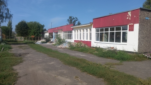 Ремонт здания детского сада