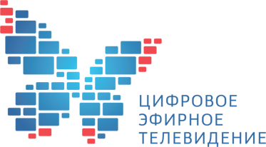 Меморандум  об обеспечении населения Российской Федерации оборудованием для приема программ цифрового эфирного вещания