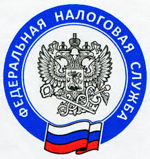 Межрайонная ИФНС России №16 по Самарской области напоминает налогоплательщикам, что услугами ФНС России можно воспользоваться через Портал Госуслуг.