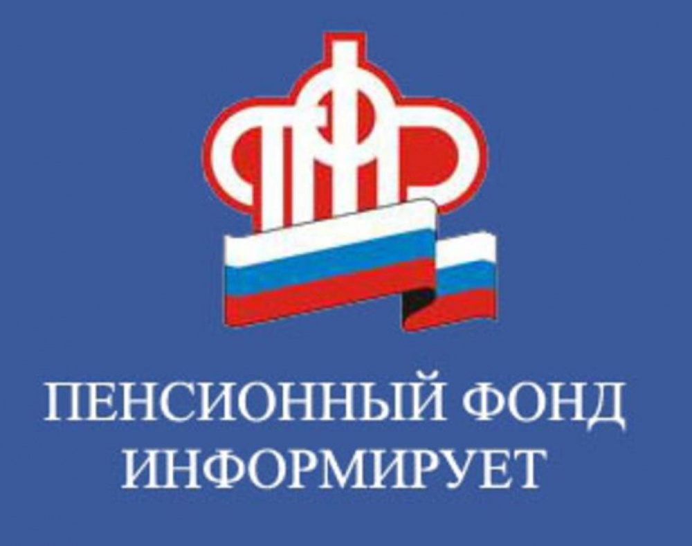 Единовременная выплата пенсионерам 10 тысяч рублей в сентябре 2021 года