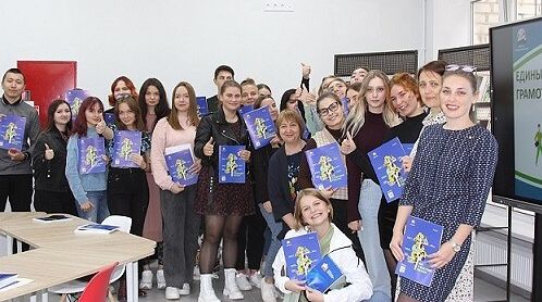 В Волгоградской области стартовала кампания  по повышению пенсионной грамотности молодежи