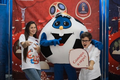 В Самарской области стартовал набор городских волонтеров чемпионата мира по футболу FIFA 2018 года.
