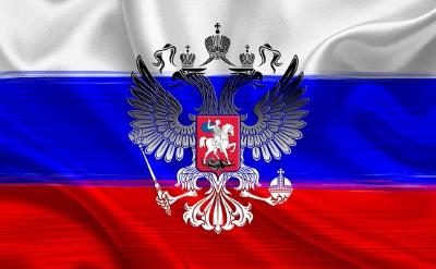 Сегодня отмечается праздник - День Государственного флага Российской Федерации