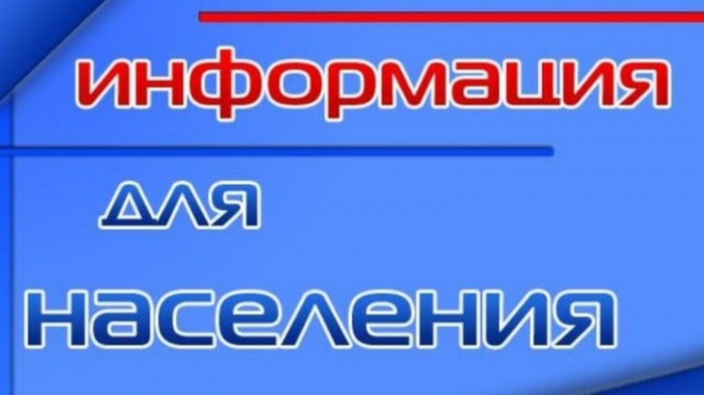 Прокуратурой Советского района Кировской области   организовано проведение Всероссийского дня приёма предпринимателей