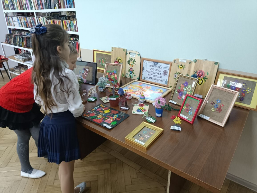 Выставка детских работ