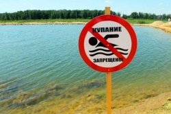 О запрете купания в неустановленных местах