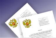 Самарская область: Срок получения разрешительной документации для строительства сократится на 30 дней