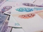 Пенсионная система: что ждет россиян в 2014? 