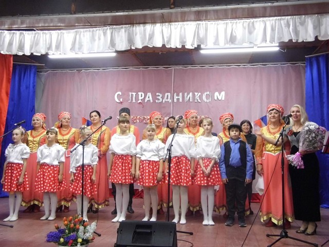 Праздничный концерт ко Дню народного единства