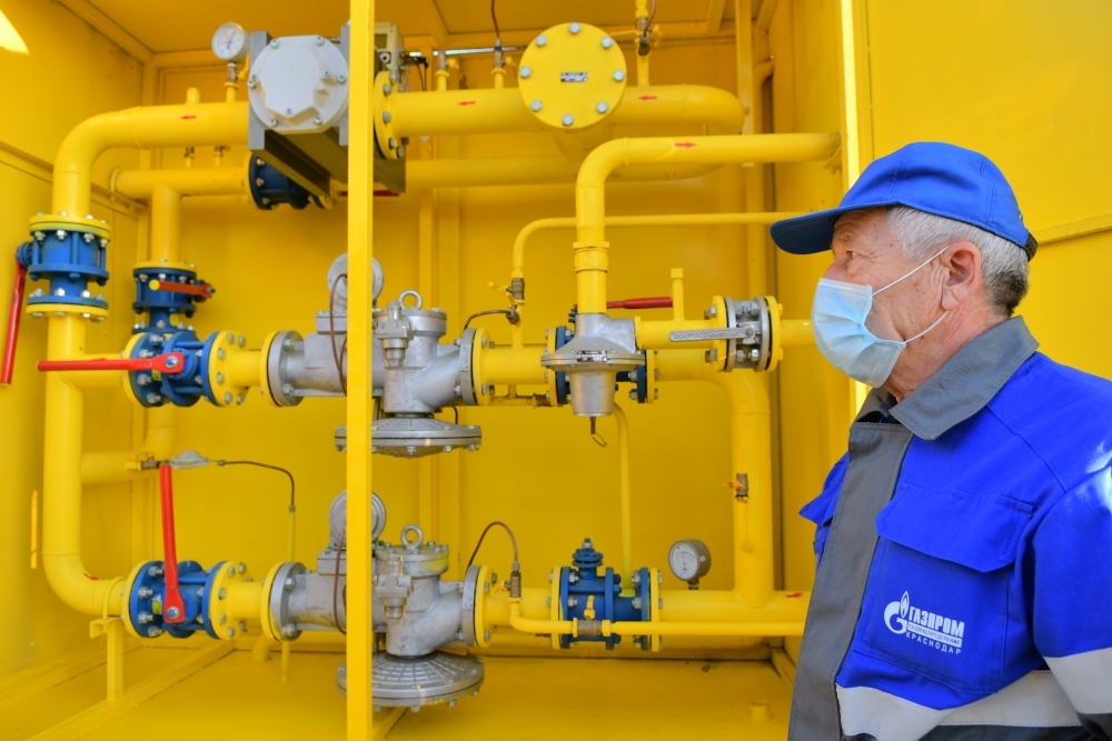 «Газпром газораспредление Краснодар» программа догазификации