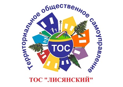 12 мая 2023 года были объявлены итоги конкурса общественно полезных проектов ТОС Воронежской области в 2023 году