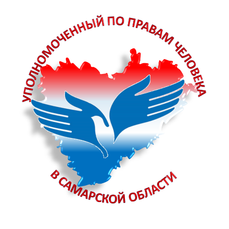УПЧ в Самарской области информирует: 23 мая 2019 года в г.о. Самара и г.о. Тольятти состоится прием граждан посвященный вопросам реализации прав граждан на образование.