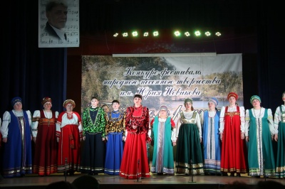 19 марта 2017 года в ДК «Юбилейный»в п.г.т. Стройкерамика прошёл межмуниципальный конкурс-фестиваль народного песенного творчества имени Ю. Новикова.