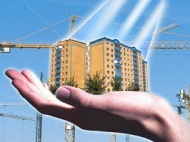 Ярославцы смогут приобрести жилье по цене до 35 тыс. рублей за квадратный метр с использованием социальной ипотеки